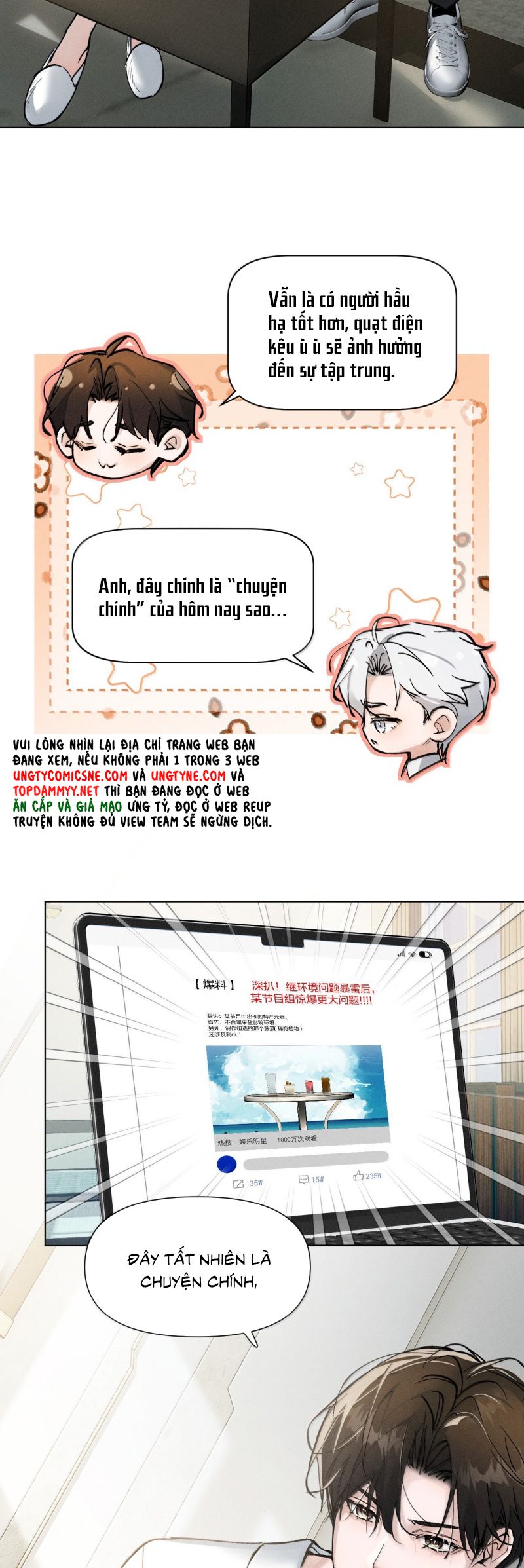 Ảnh Đế Cứ Muốn Làm Kim Chủ Của Tôi Chap 75 - Next Chap 76