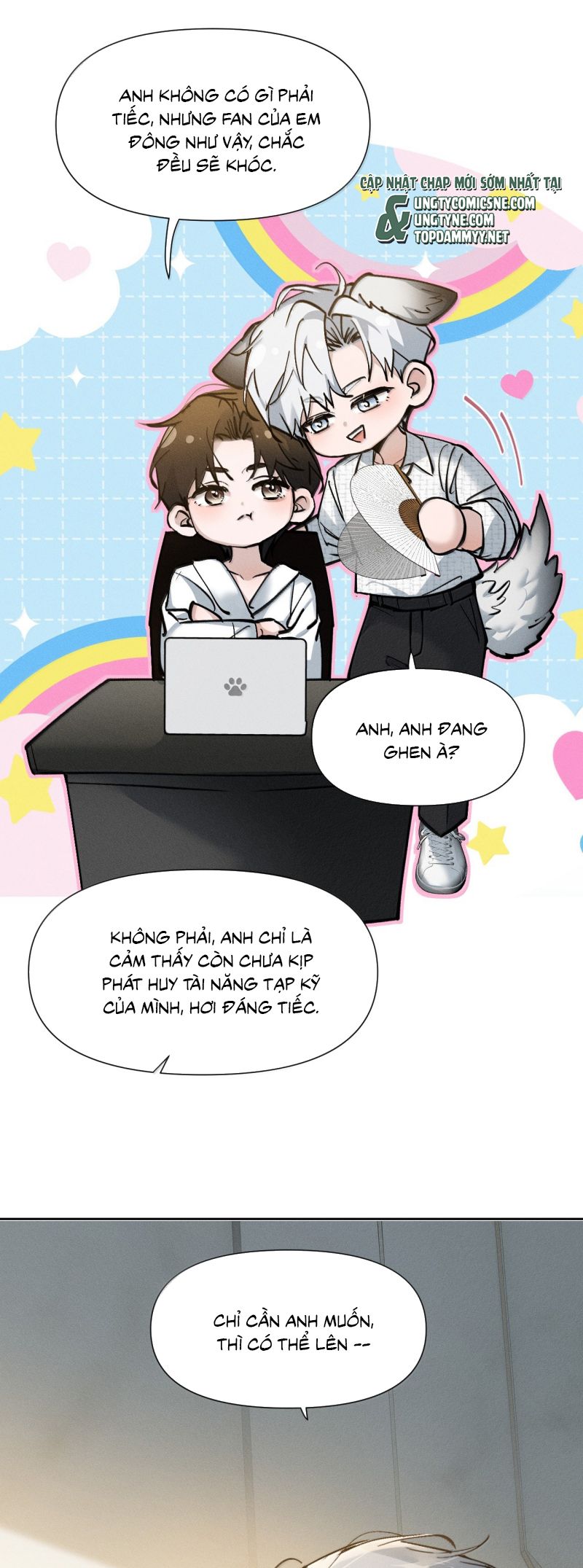 Ảnh Đế Cứ Muốn Làm Kim Chủ Của Tôi Chap 75 - Next Chap 76