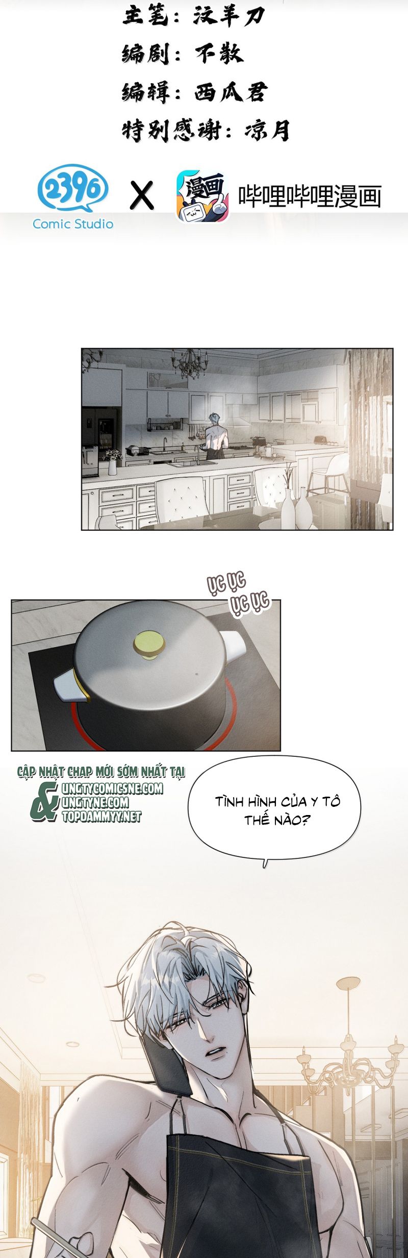 Ảnh Đế Cứ Muốn Làm Kim Chủ Của Tôi Chap 75 - Next Chap 76