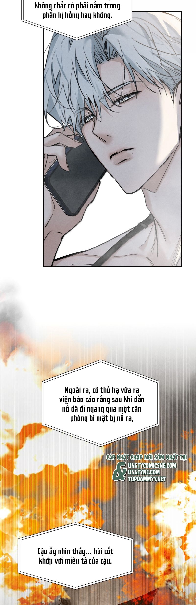 Ảnh Đế Cứ Muốn Làm Kim Chủ Của Tôi Chap 75 - Next Chap 76