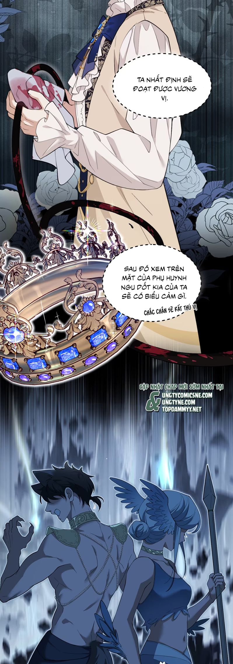 Vương Tử Bệnh Kiều Bị Báo Đen Chiếm Đoạt Đến Nghiện Chap 3 - Trang 4