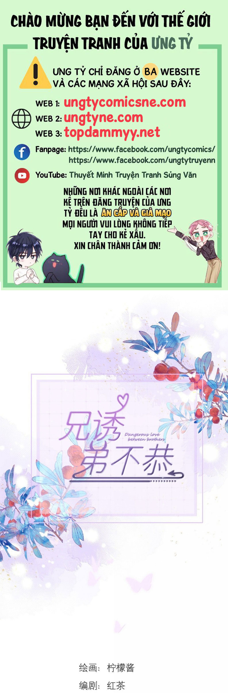 Huynh Dạy Dỗ Đệ Bất Kính Chap 80 - Next Chap 81