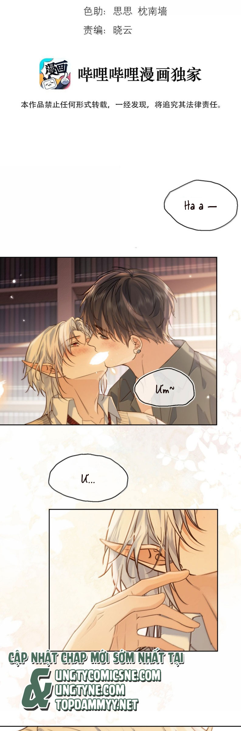 Huynh Dạy Dỗ Đệ Bất Kính Chap 80 - Next Chap 81