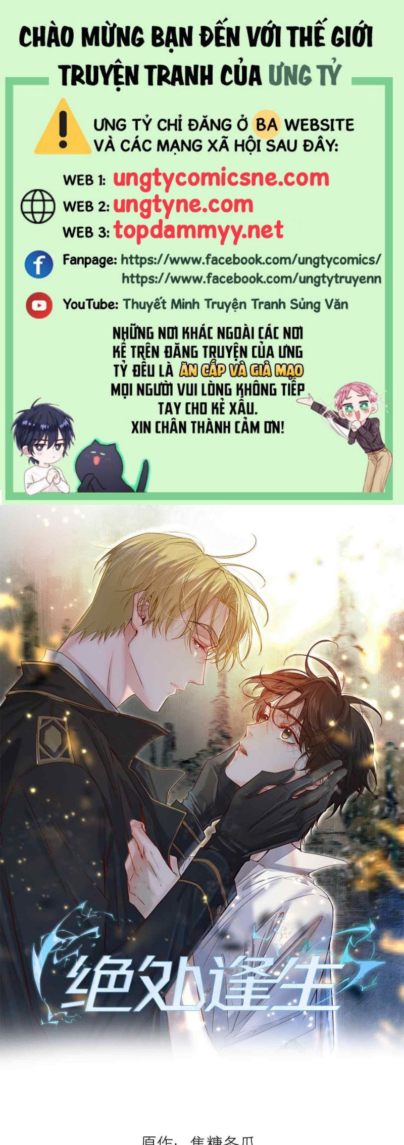 Tuyệt Xử Phùng Sinh Chap 91 - Trang 4