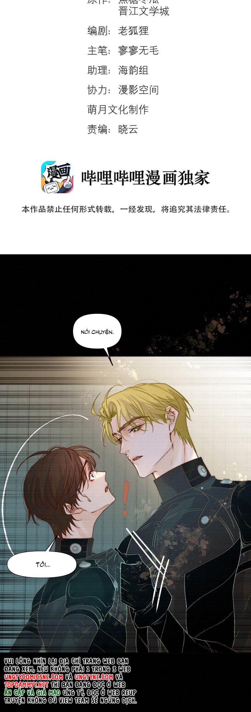Tuyệt Xử Phùng Sinh Chap 91 - Trang 4