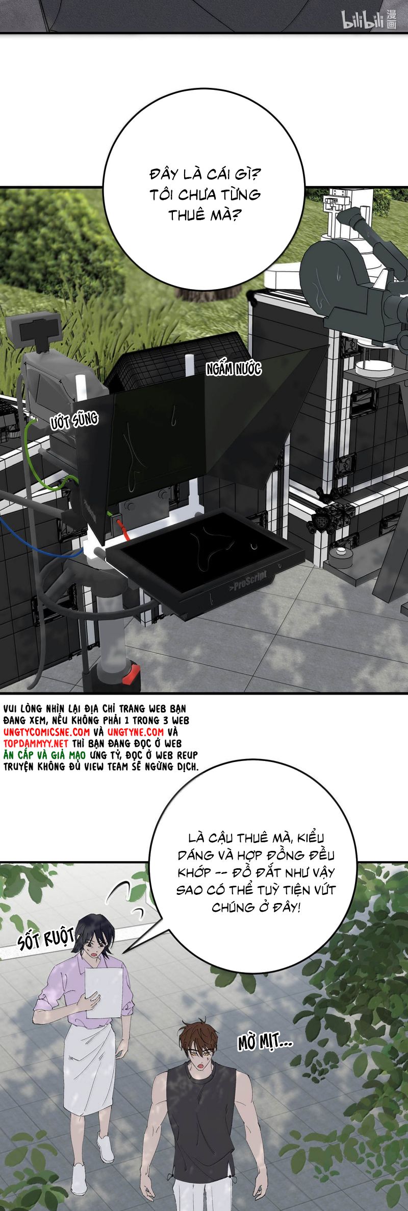 Mỗi Ngày Đều Muốn Làm Bệnh Kiều Vương Tử Xấu hổ Muốn Độn Thổ Chap 29 - Trang 4