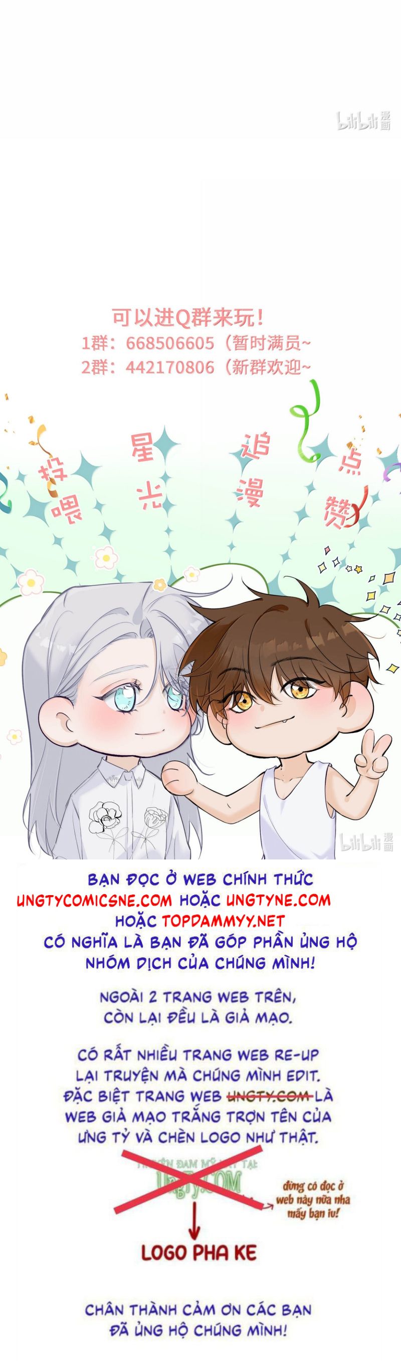 Mỗi Ngày Đều Muốn Làm Bệnh Kiều Vương Tử Xấu hổ Muốn Độn Thổ Chap 29 - Trang 4