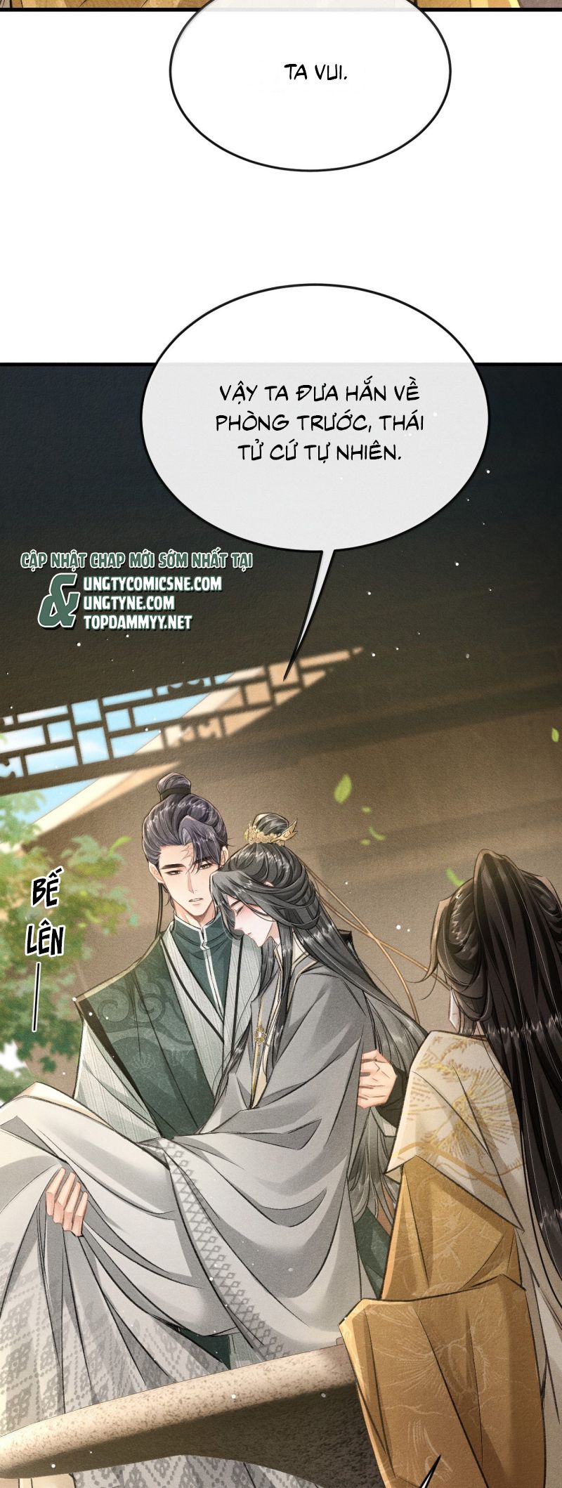 Đan Tiêu Vạn Dặm Chap 122 - Next Chap 123