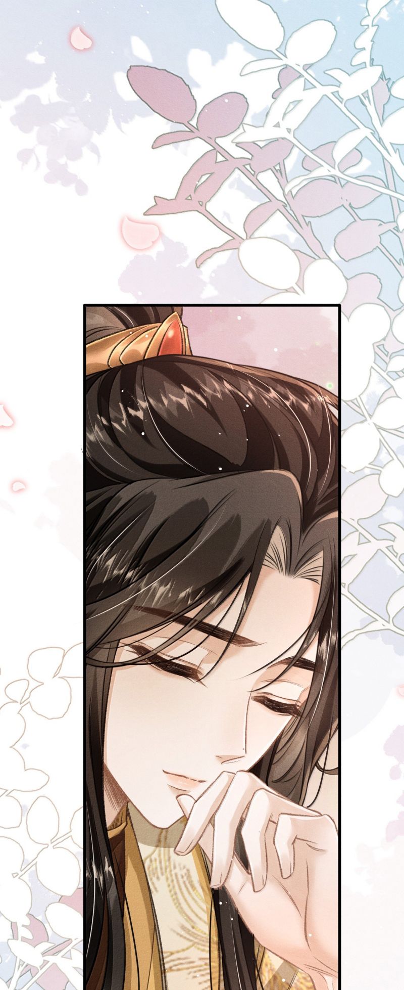 Đan Tiêu Vạn Dặm Chap 122 - Next Chap 123