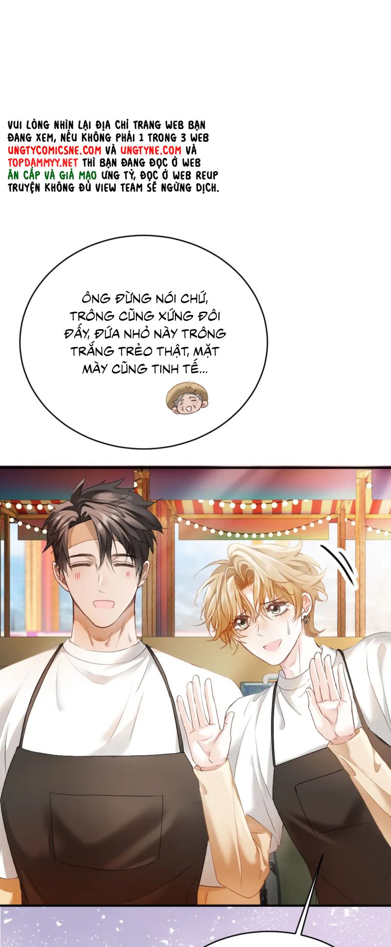 Tiểu Thiếu Gia Dựa Vào Mỹ Mạo Hoành Hành Toàn Hệ Thống Chap 87 - Next Chap 88