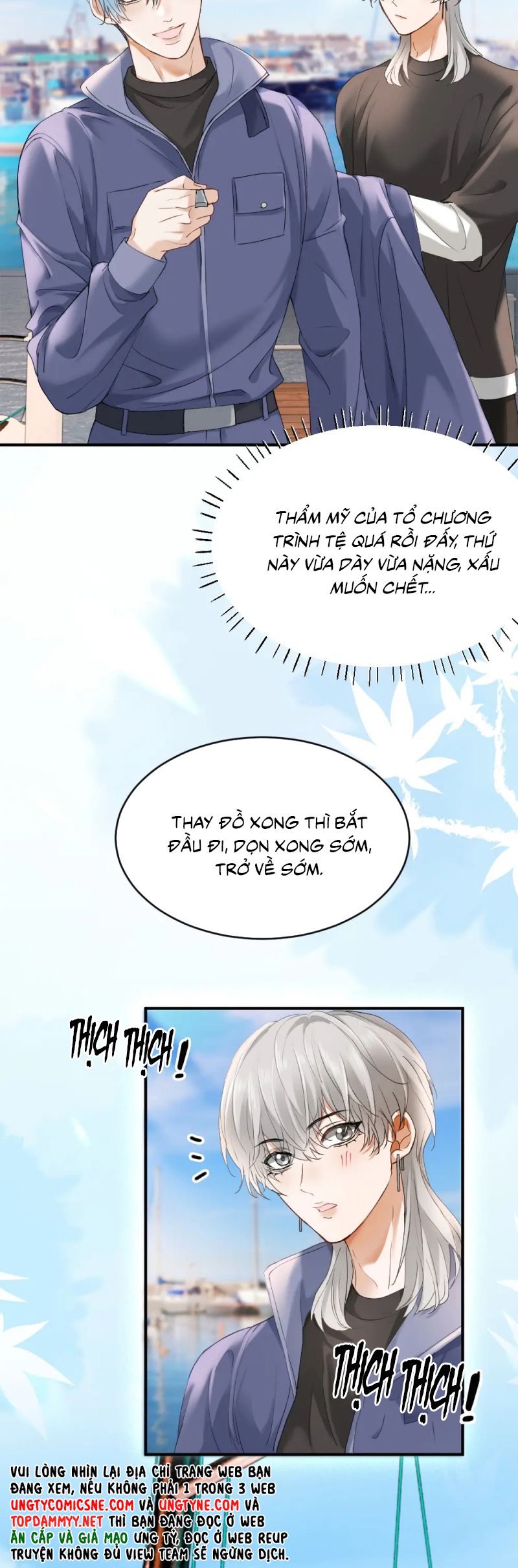 Tiểu Thiếu Gia Dựa Vào Mỹ Mạo Hoành Hành Toàn Hệ Thống Chap 87 - Next Chap 88