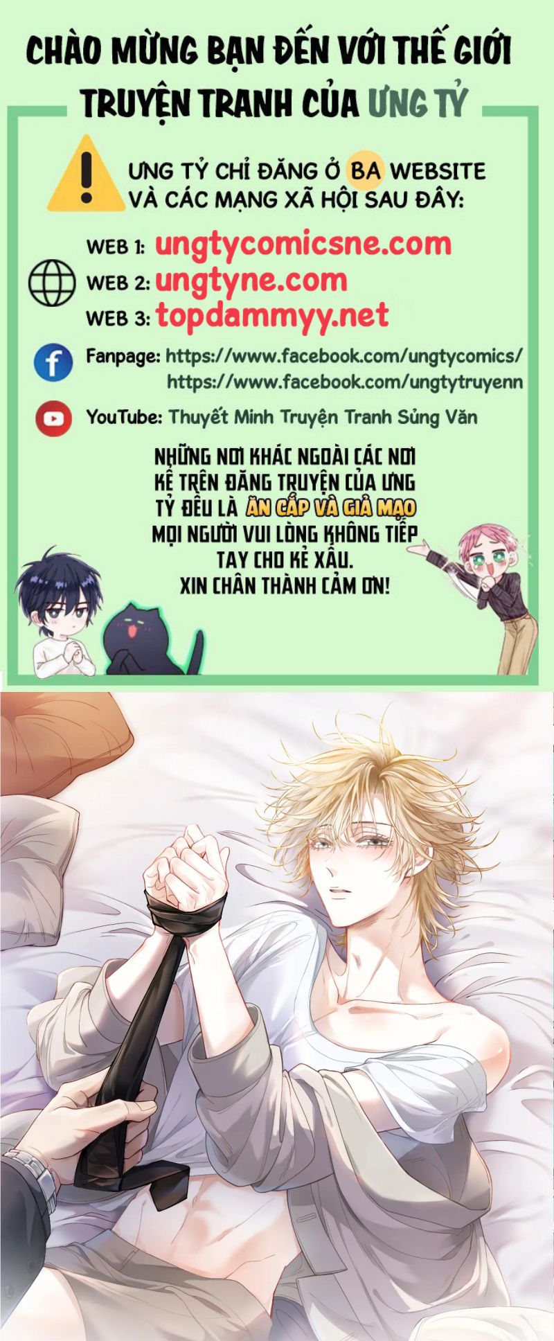Tiểu Thiếu Gia Dựa Vào Mỹ Mạo Hoành Hành Toàn Hệ Thống Chap 87 - Next Chap 88