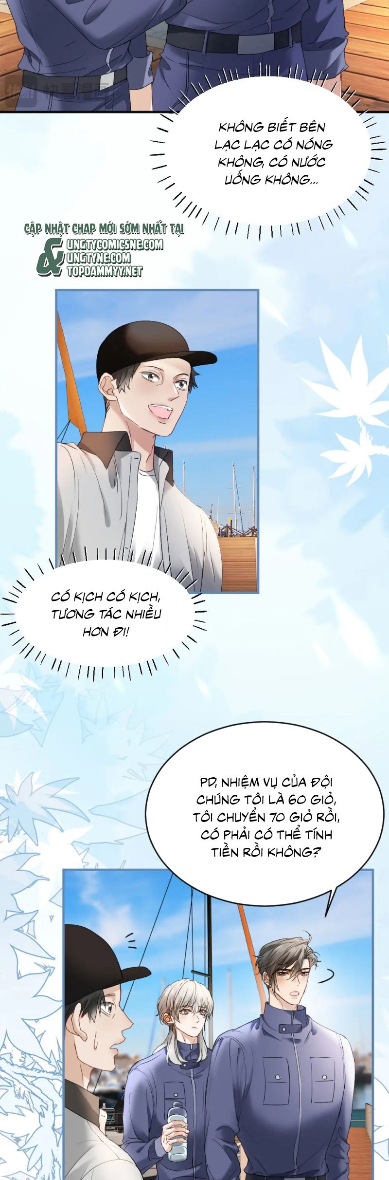 Tiểu Thiếu Gia Dựa Vào Mỹ Mạo Hoành Hành Toàn Hệ Thống Chap 87 - Next Chap 88