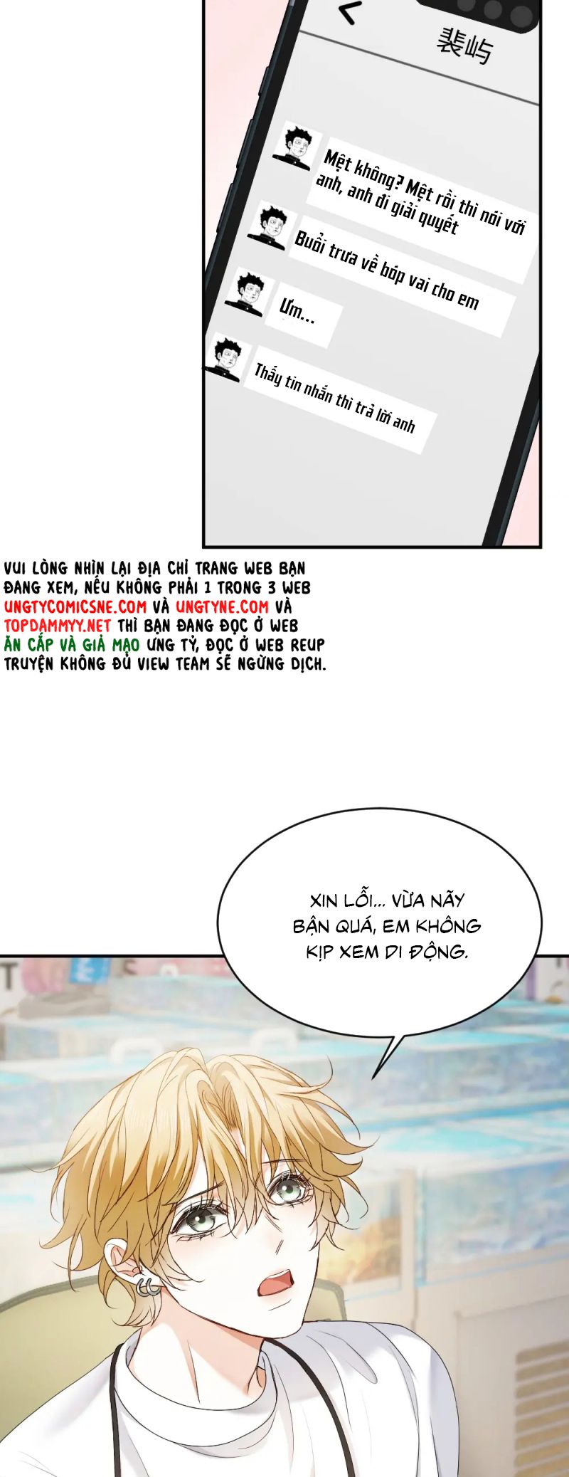 Tiểu Thiếu Gia Dựa Vào Mỹ Mạo Hoành Hành Toàn Hệ Thống Chap 87 - Next Chap 88
