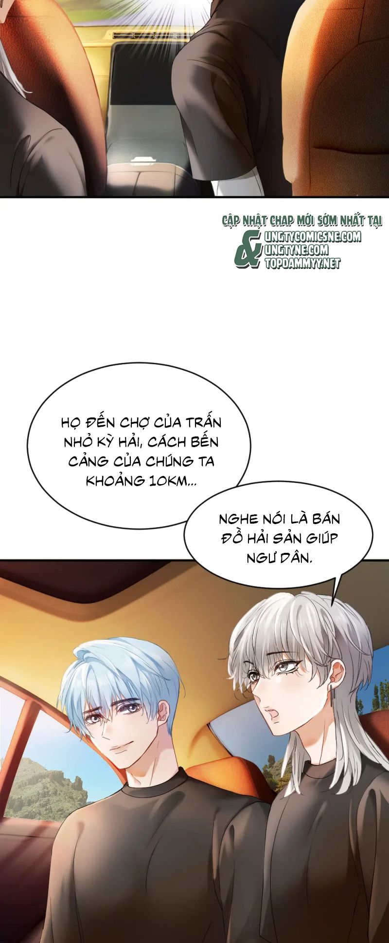 Tiểu Thiếu Gia Dựa Vào Mỹ Mạo Hoành Hành Toàn Hệ Thống Chap 87 - Next Chap 88