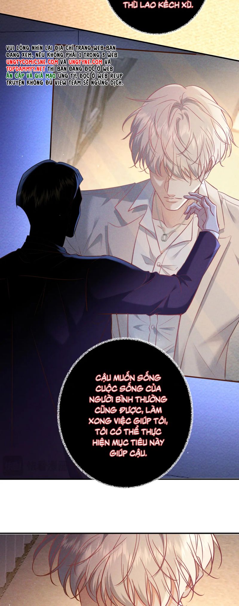Đêm Tình Yêu Và Sát Ý Chap 72 - Next Chap 73