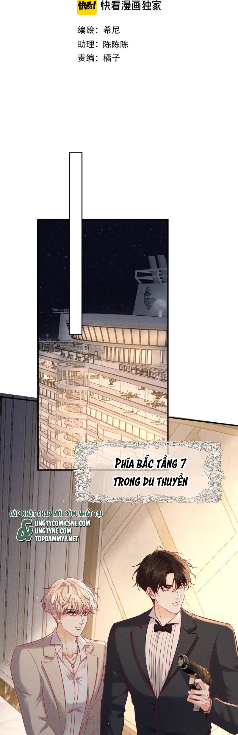 Đêm Tình Yêu Và Sát Ý Chap 72 - Next Chap 73