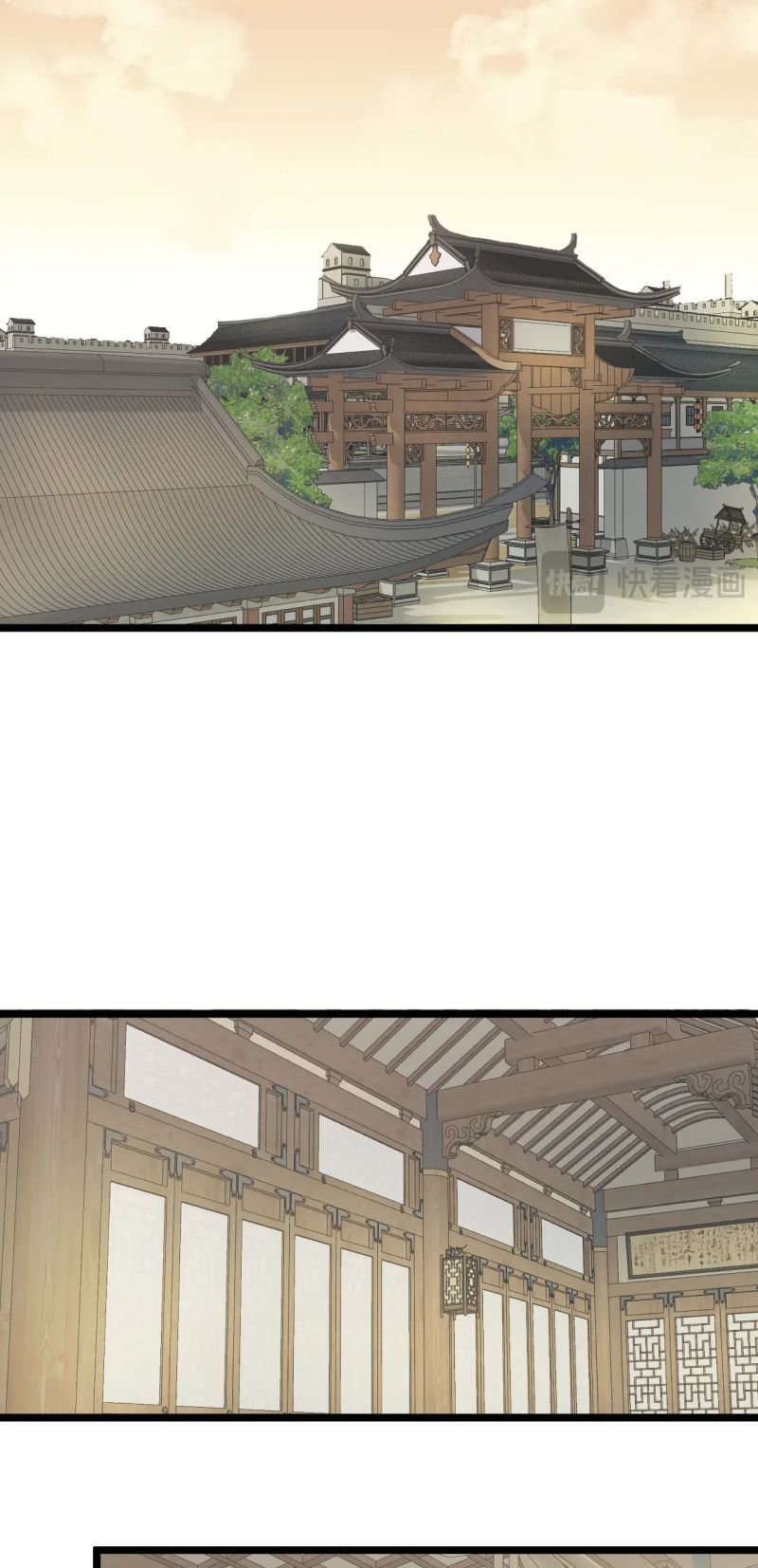 Khanh Khanh Chap 33 - Trang 4