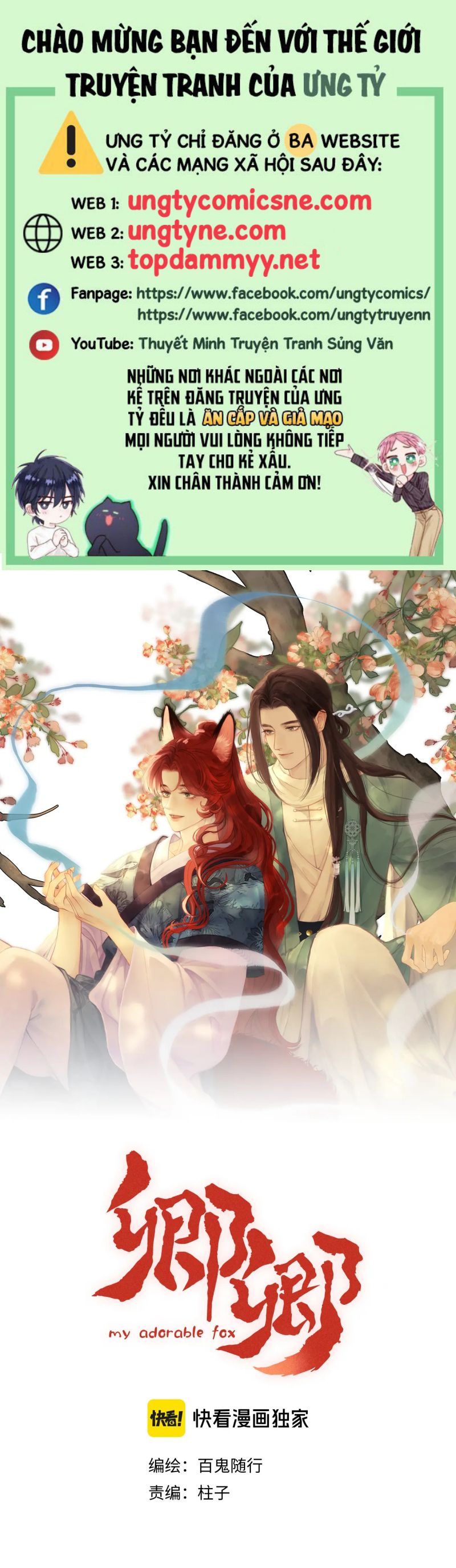Khanh Khanh Chap 33 - Trang 4