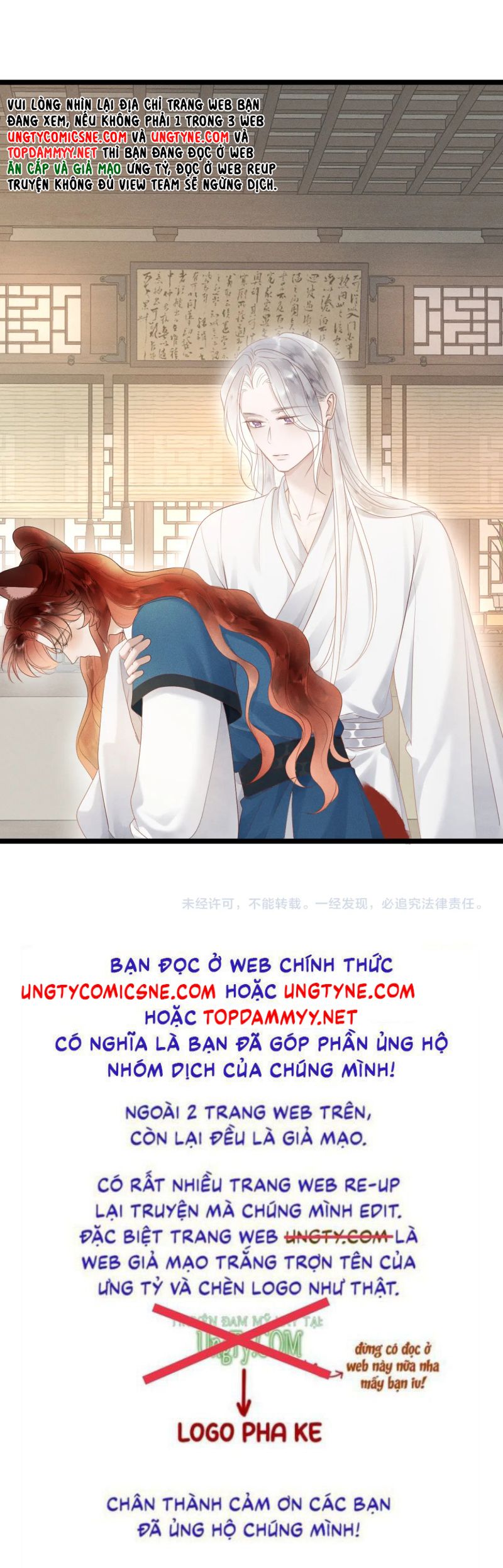Khanh Khanh Chap 33 - Trang 4