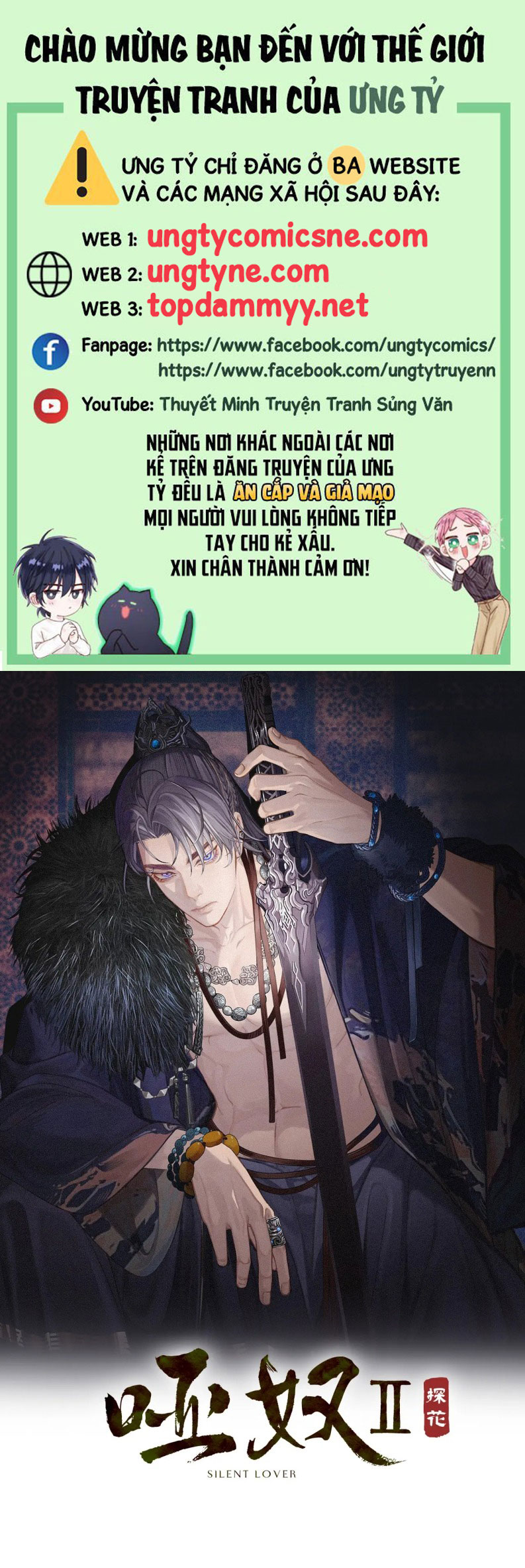 Á Nô 2: Thám Hoa Chap 85 - Next Chap 86