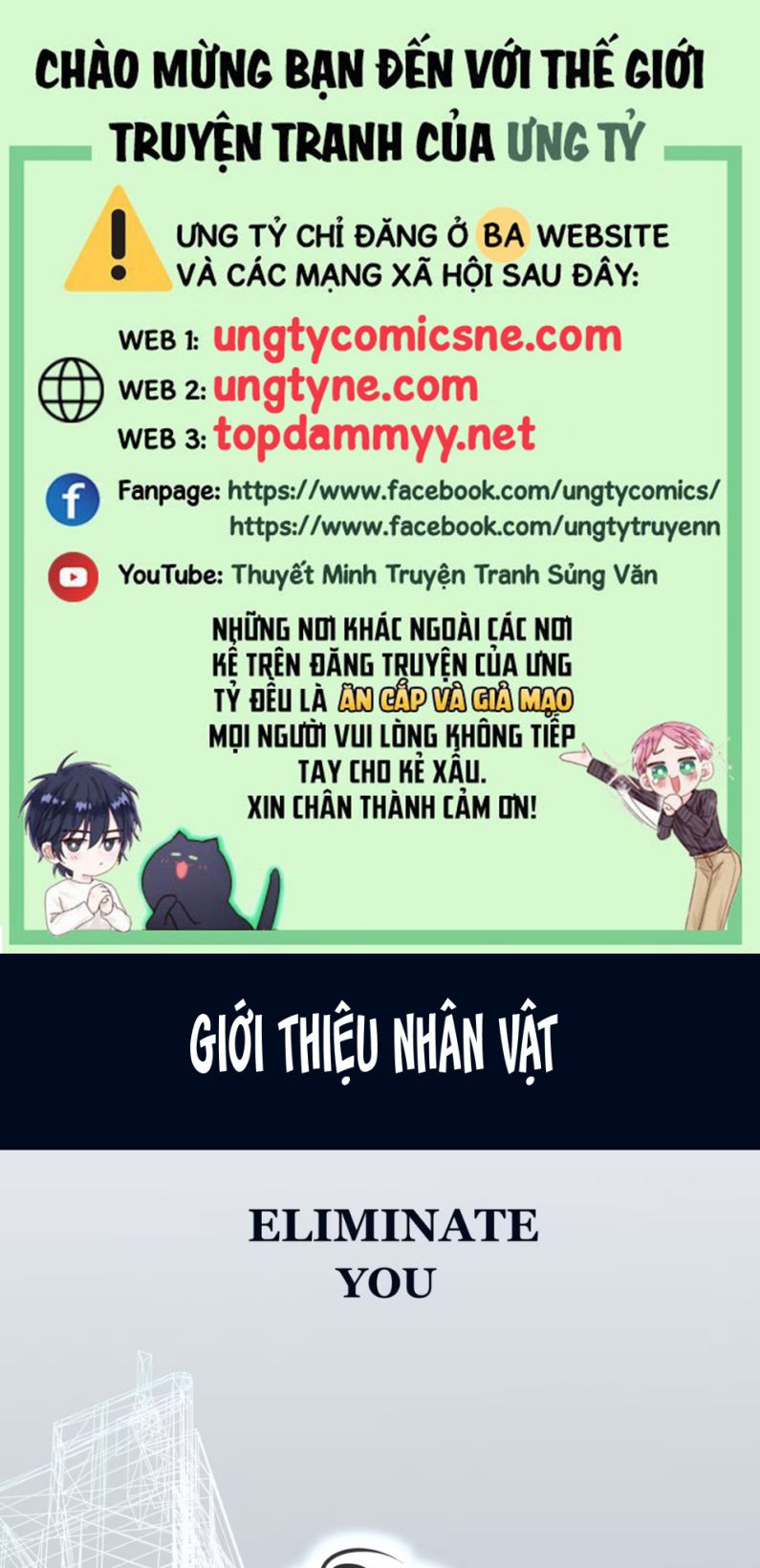 Xóa Sổ Mọi Thứ Về Cậu Giới thiệu - Next Chap 1