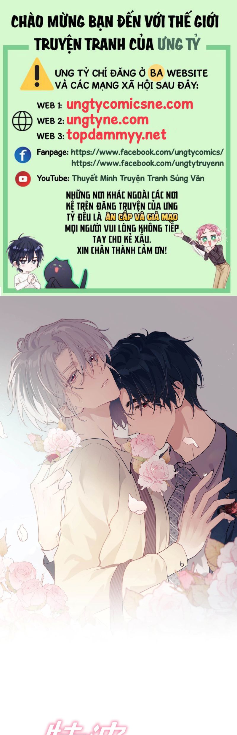 Nồng Đậm Tin Tức Tố Chap 31 - Trang 4