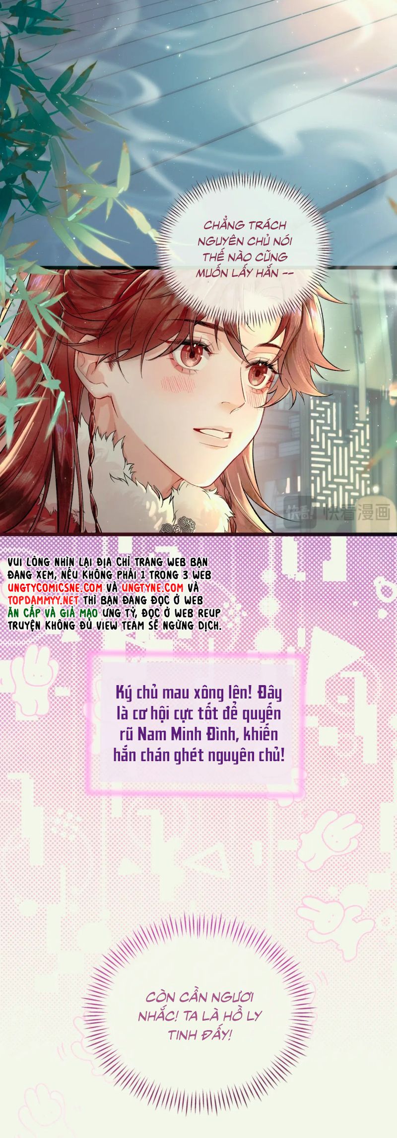Yêu Là Mong Người Sống – [Hệ Thống Giết Vợ] Chap 1 - Next Chap 2