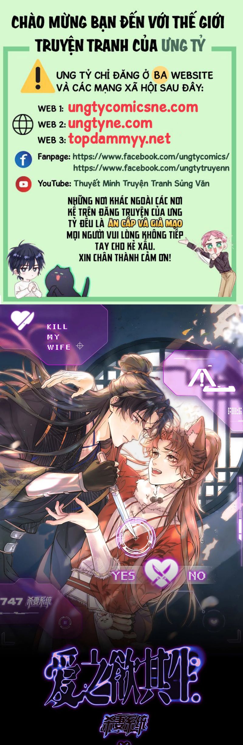 Yêu Là Mong Người Sống – [Hệ Thống Giết Vợ] Chap 3 - Next Chap 4