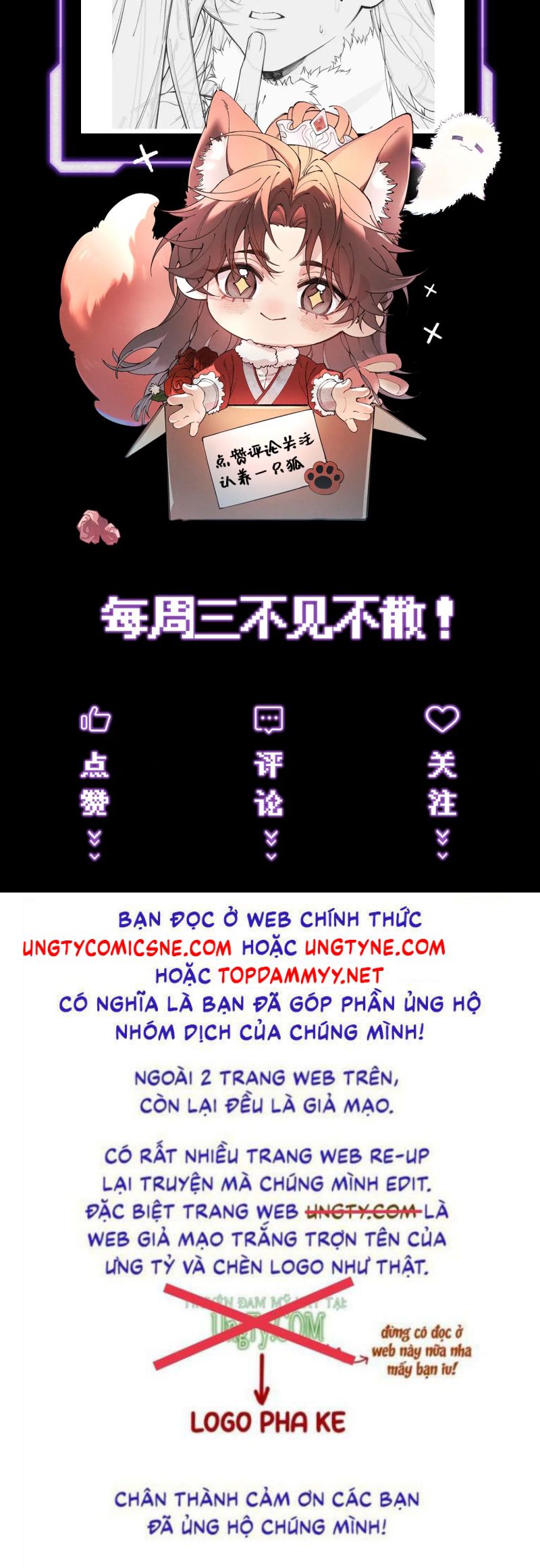 Yêu Là Mong Người Sống – [Hệ Thống Giết Vợ] Chap 3 - Next Chap 4