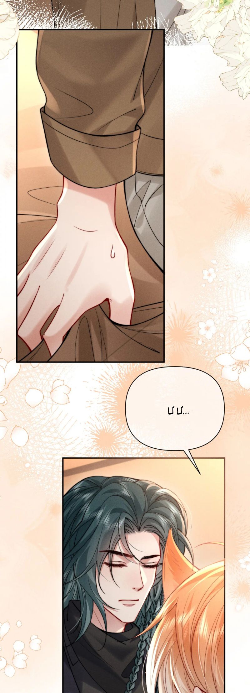 Tật Xấu Nuông Chiều Chap 47 - Trang 3