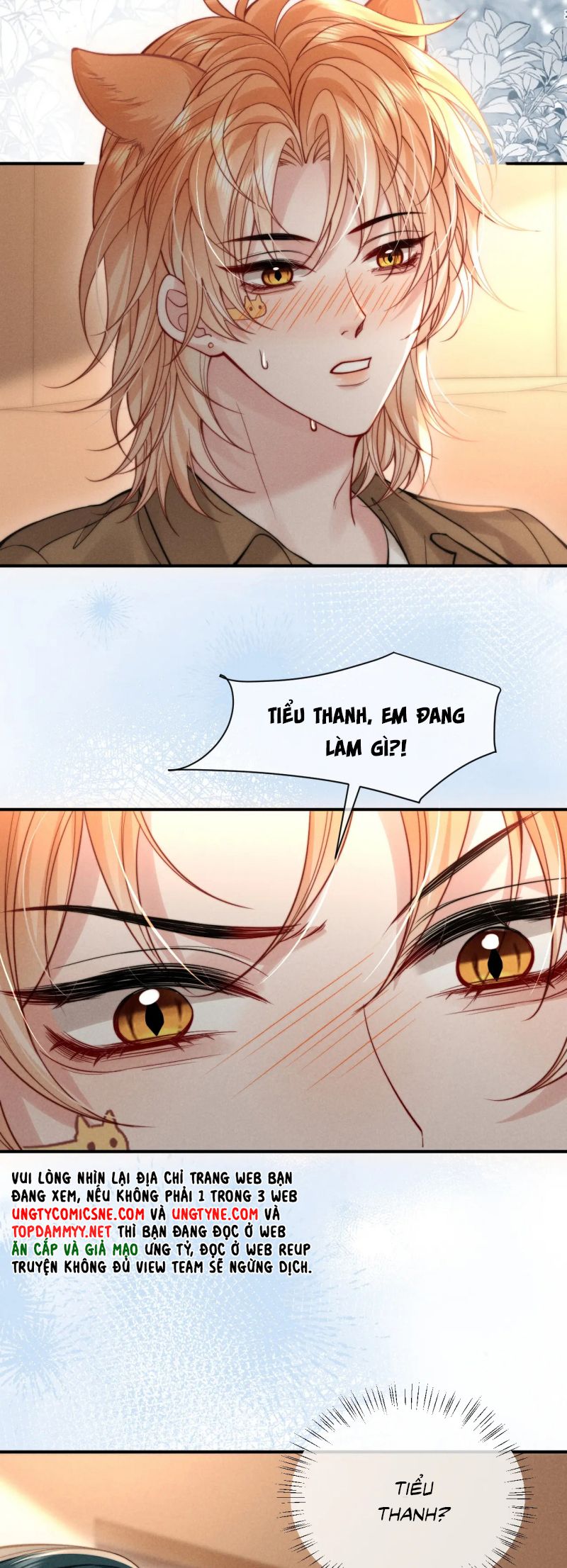 Tật Xấu Nuông Chiều Chap 47 - Trang 3