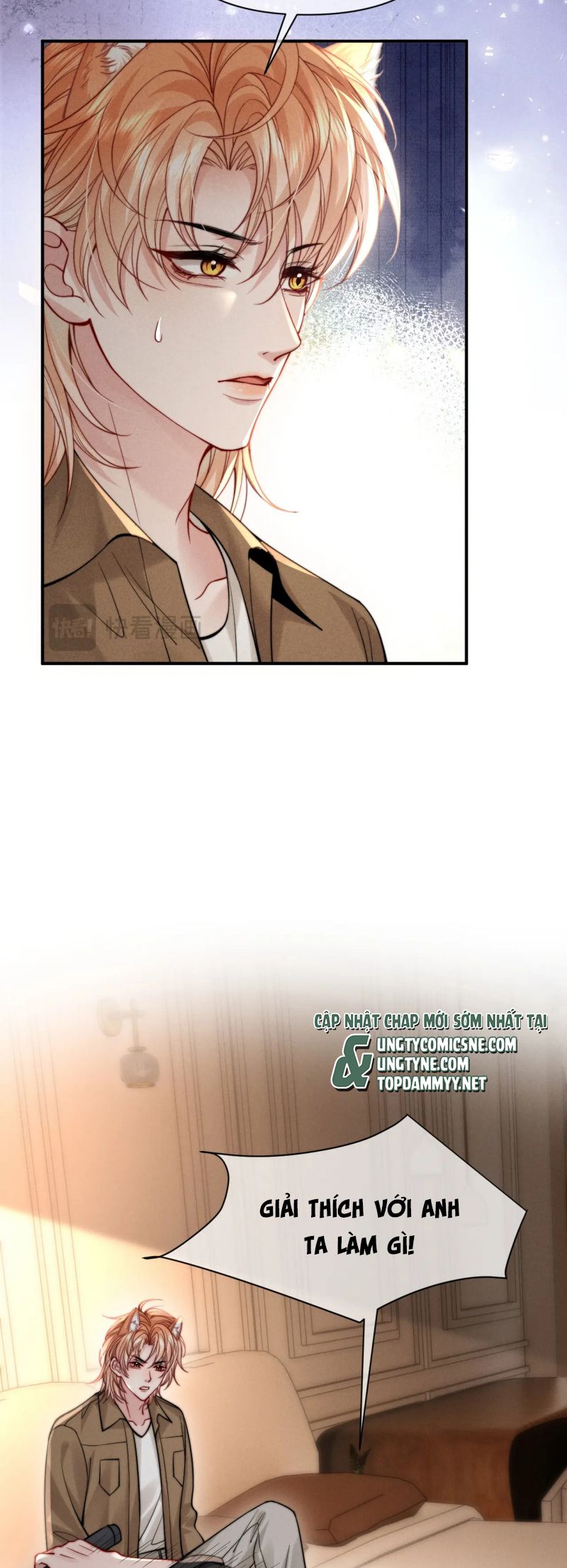 Tật Xấu Nuông Chiều Chap 47 - Trang 3