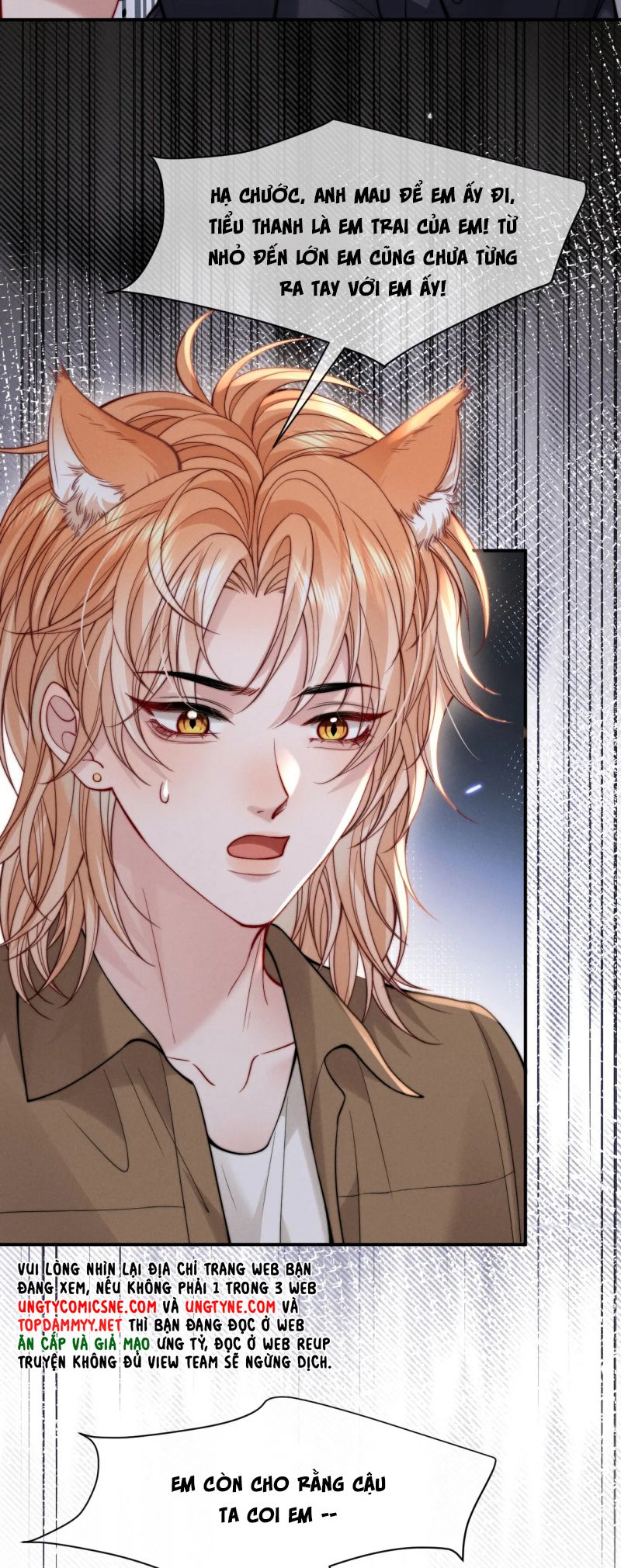Tật Xấu Nuông Chiều Chap 47 - Trang 3
