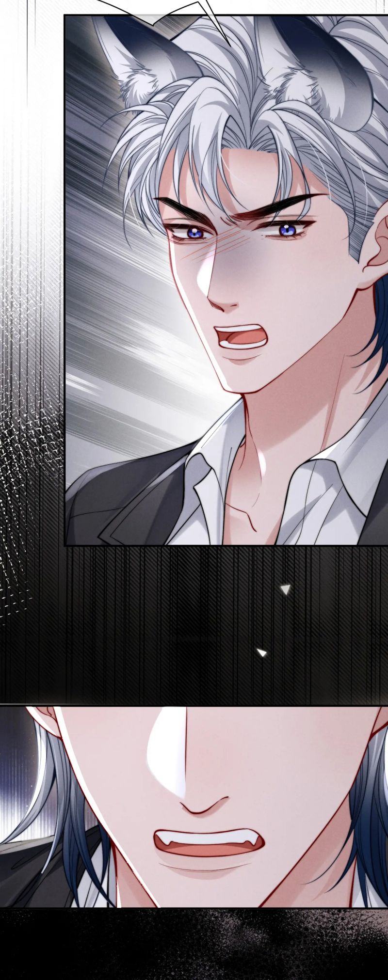 Tật Xấu Nuông Chiều Chap 47 - Trang 3