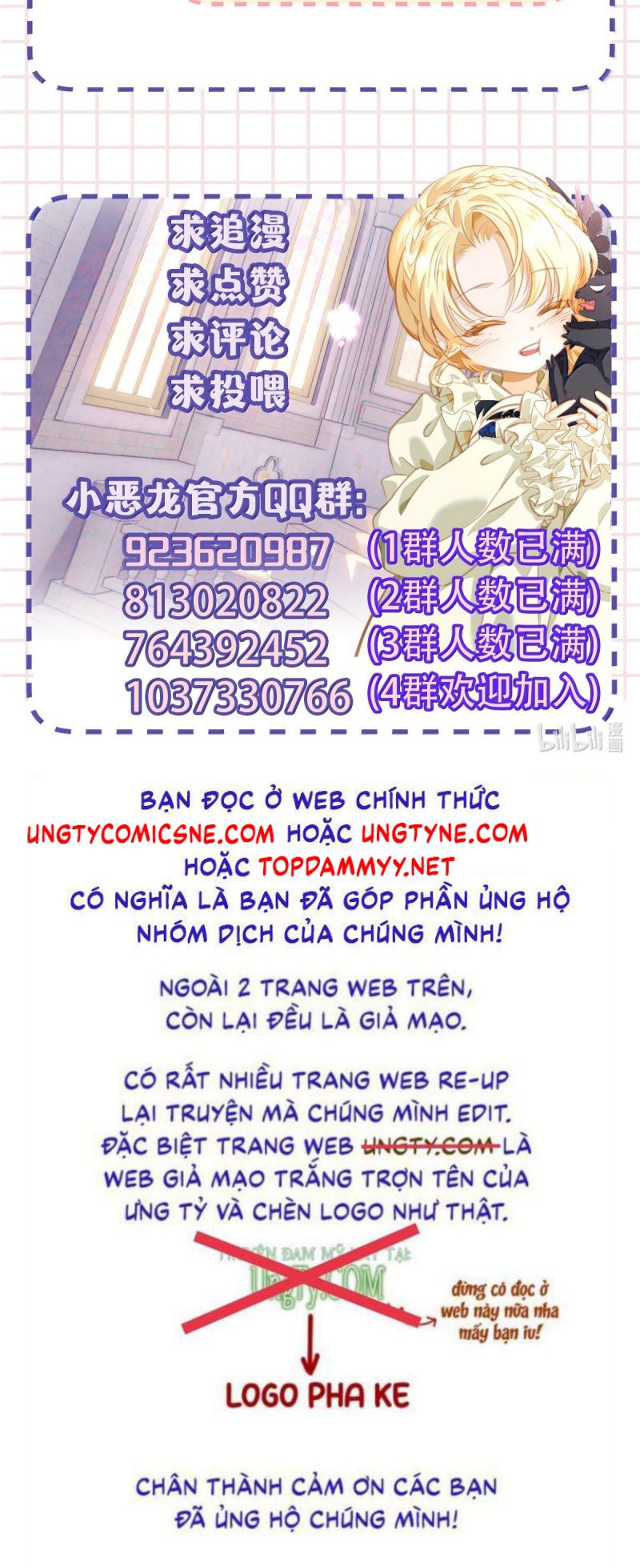 Tôi Trùng Sinh Trở Thành Tiểu Ác Long Của Vương Tử Điện Hạ Chap 90 - Next Chap 91