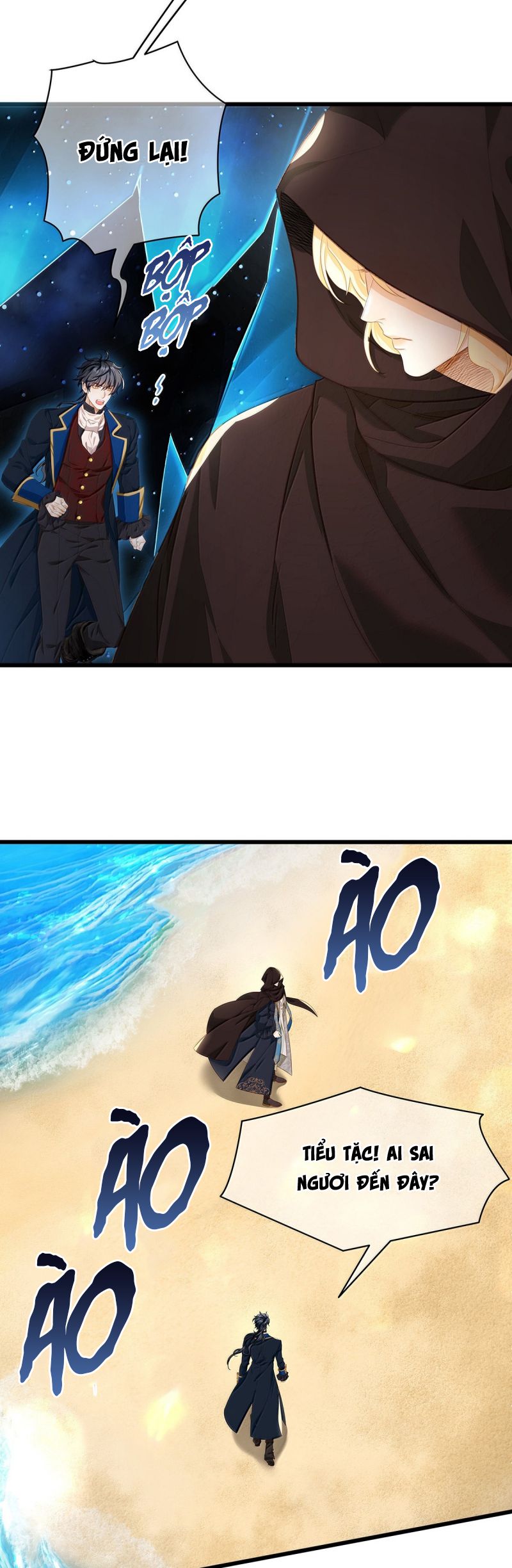 Tôi Trùng Sinh Trở Thành Tiểu Ác Long Của Vương Tử Điện Hạ Chap 90 - Next Chap 91