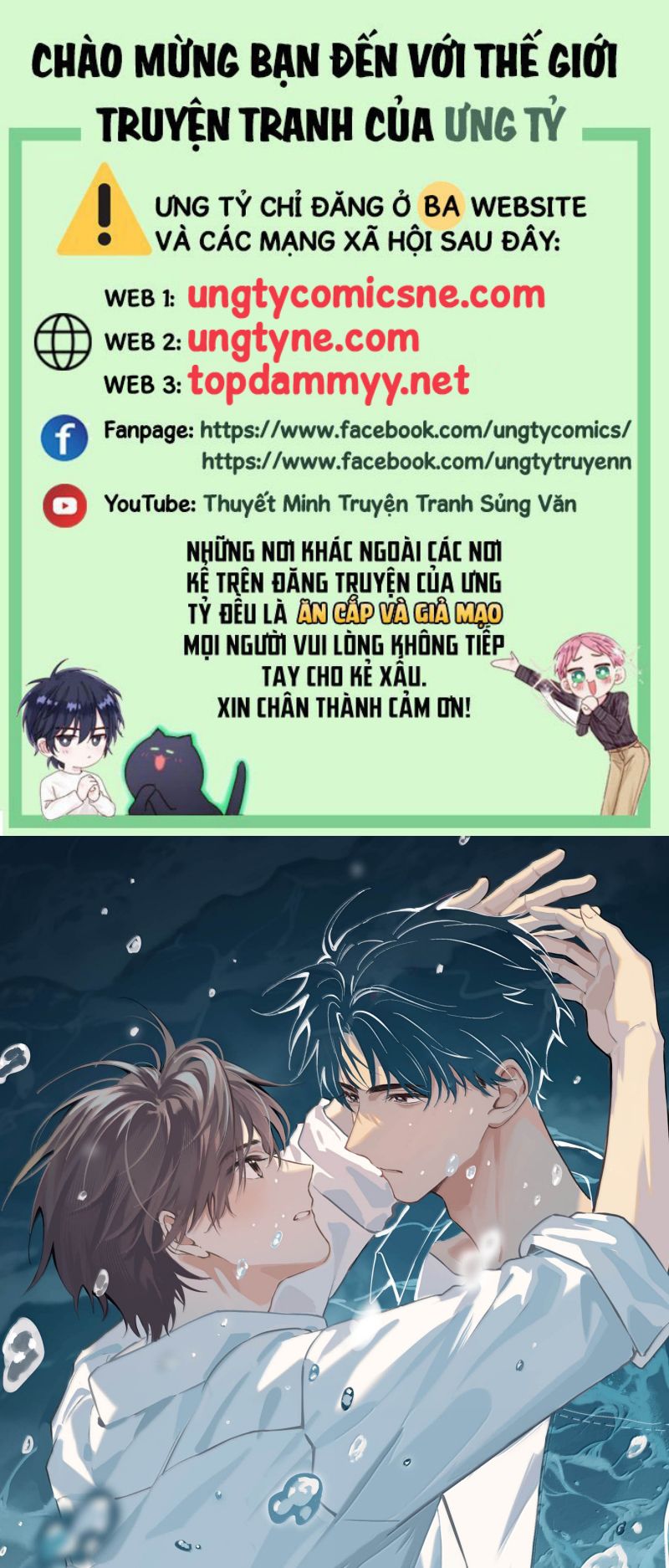Sở Thiên Dĩ Nam Chap 25 - Next Chap 26