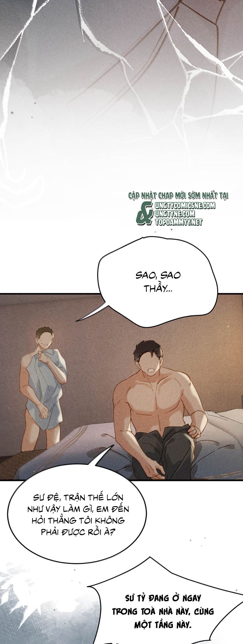 Sở Thiên Dĩ Nam Chap 25 - Next Chap 26