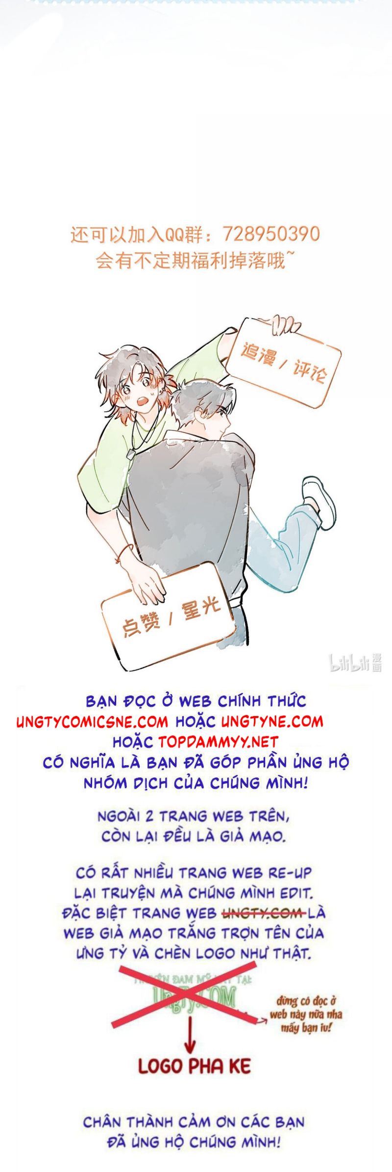 Sở Thiên Dĩ Nam Chap 25 - Next Chap 26