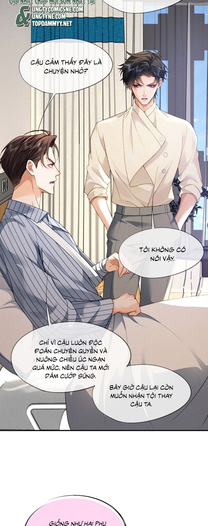 Bị Em Trai Bệnh Hoạn Tùy Ý Đòi Hỏi Chap 24 - Next Chap 25