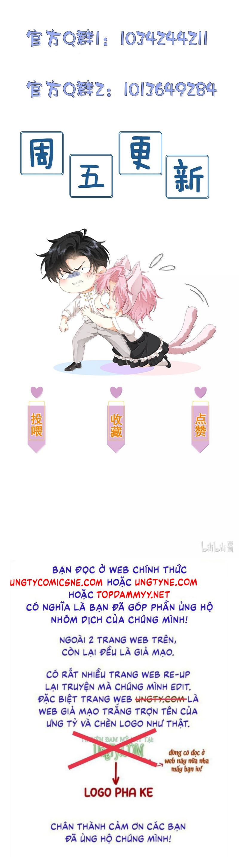 Bị Em Trai Bệnh Hoạn Tùy Ý Đòi Hỏi Chap 24 - Next Chap 25