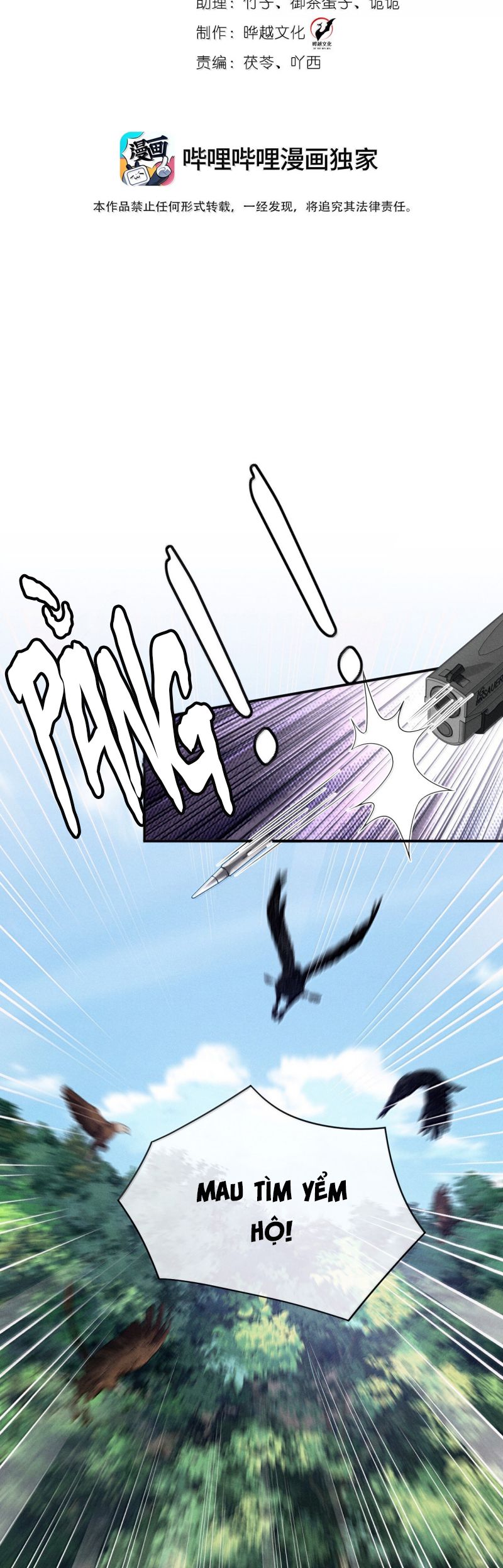 Bị Em Trai Bệnh Hoạn Tùy Ý Đòi Hỏi Chap 24 - Next Chap 25