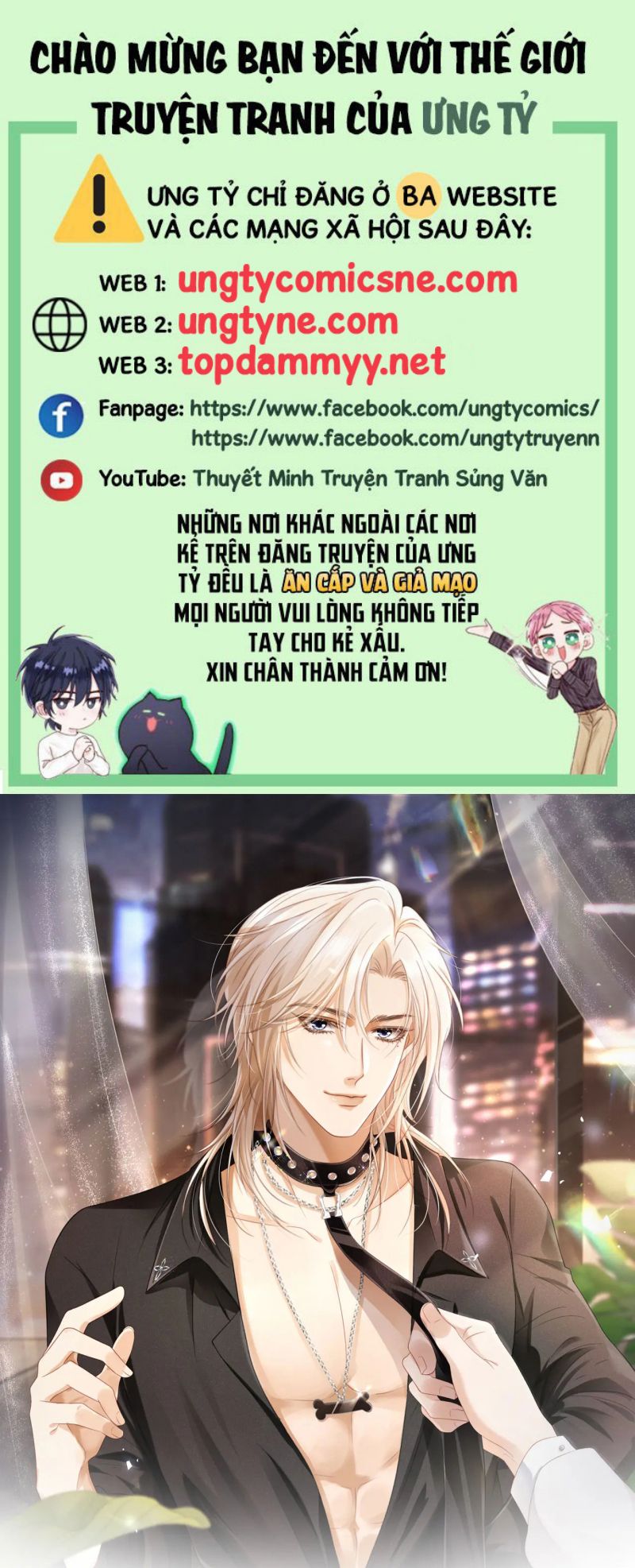 Bạch Nguyệt Quang Hắn Yêu Thế Thân Rồi Sao?! Chap 118 - Trang 3