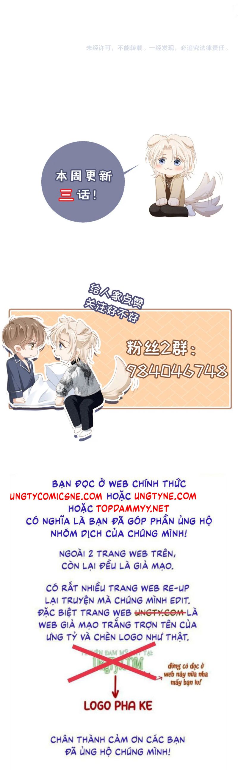 Bạch Nguyệt Quang Hắn Yêu Thế Thân Rồi Sao?! Chap 118 - Trang 3