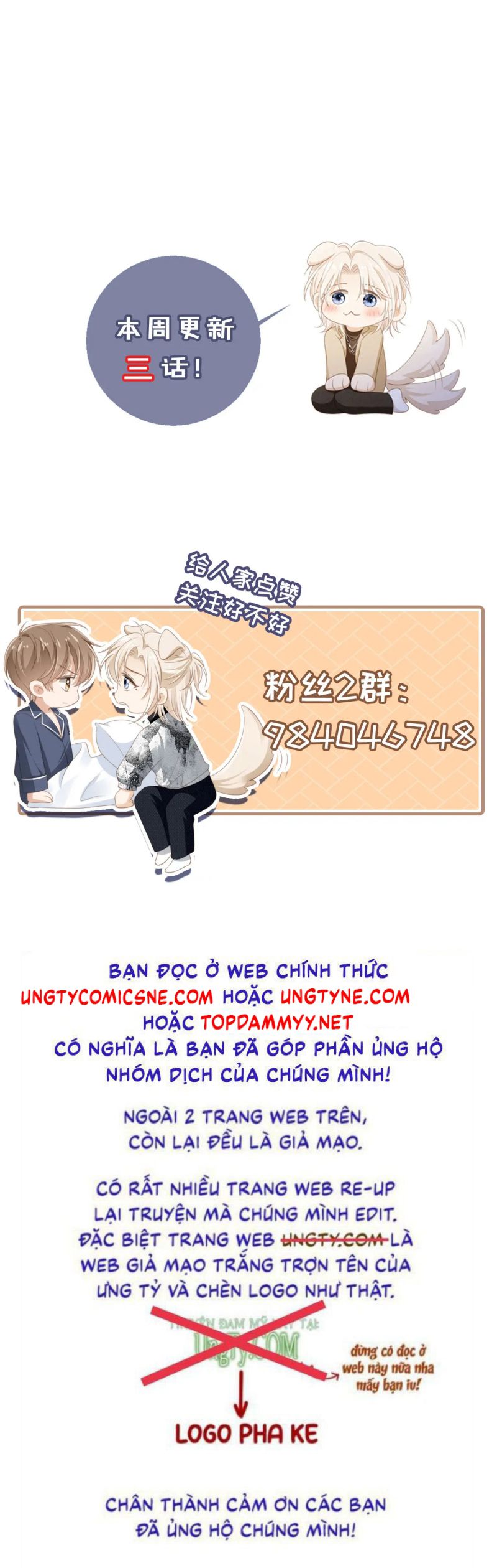 Bạch Nguyệt Quang Hắn Yêu Thế Thân Rồi Sao?! Chap 119 - Trang 3