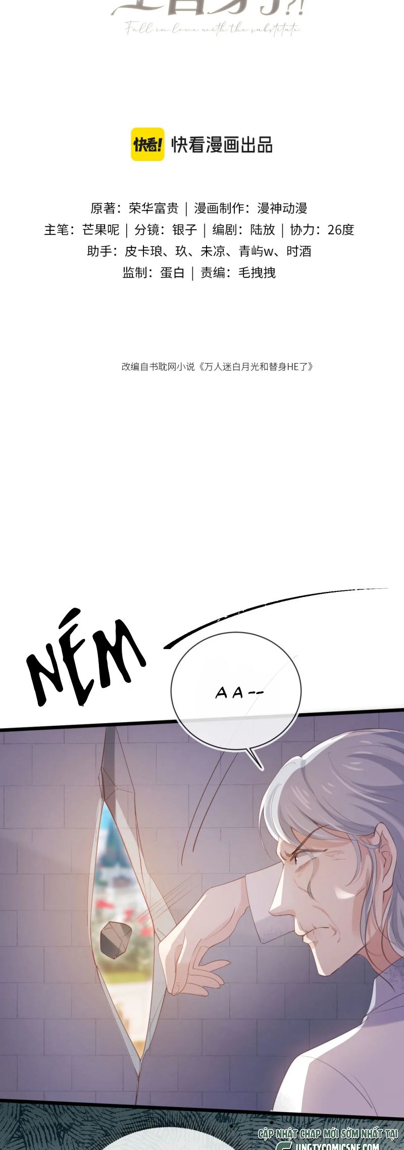 Bạch Nguyệt Quang Hắn Yêu Thế Thân Rồi Sao?! Chap 120 - Trang 3