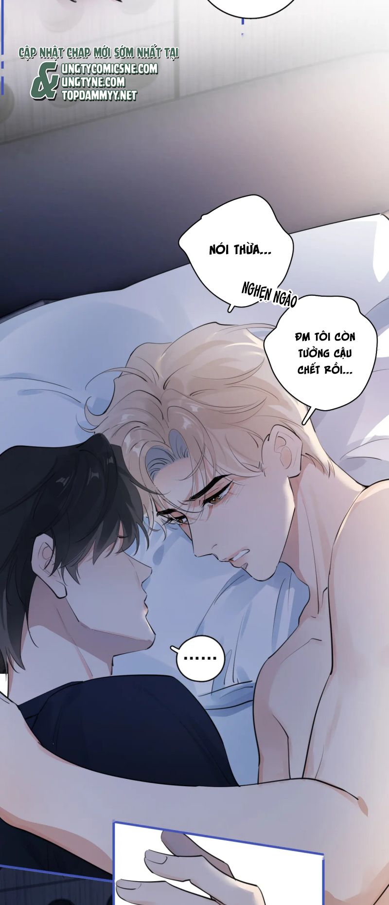 Cậu Vượt Giới Rồi Chap 79 - Next Chap 80