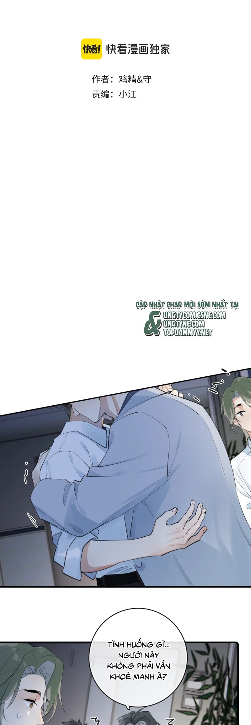 Cậu Vượt Giới Rồi Chap 79 - Next Chap 80