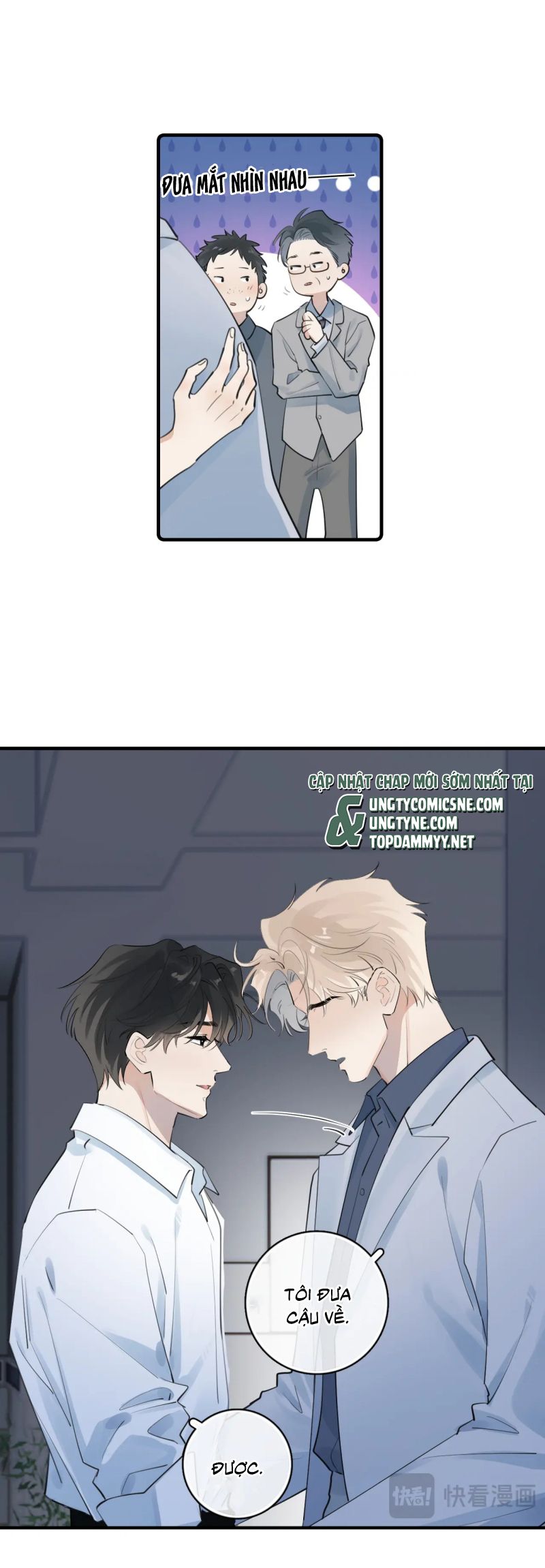 Cậu Vượt Giới Rồi Chap 79 - Next Chap 80